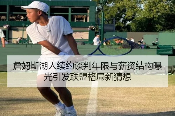 img_1781298126243_3002_0_152.jpg（kaiyun）