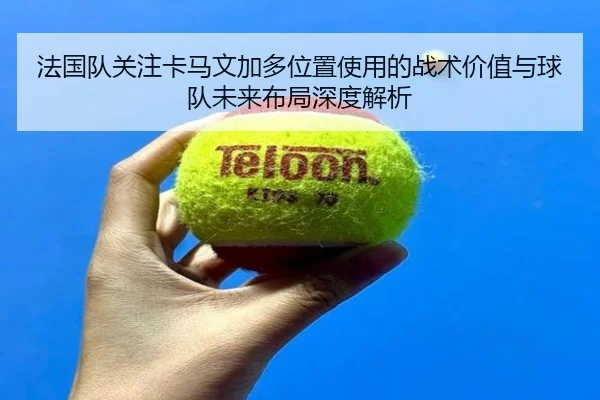img_1781547553833_348_0_372.jpg（kaiyun）