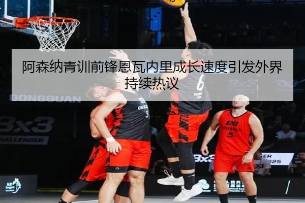 img_1781785951166_1052_0_643.jpg（kaiyun）
