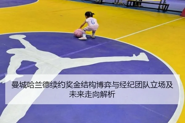 img_1781968606346_1536_0_632.jpg（kaiyun）