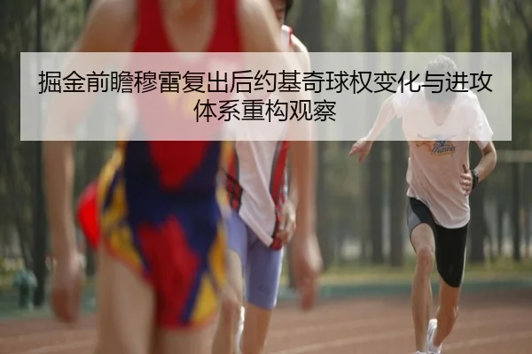 img_1782667984513_1035_0_393.jpg（kaiyun）