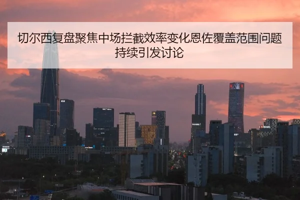 img_1783040558707_2967_0_113.jpg（kaiyun）